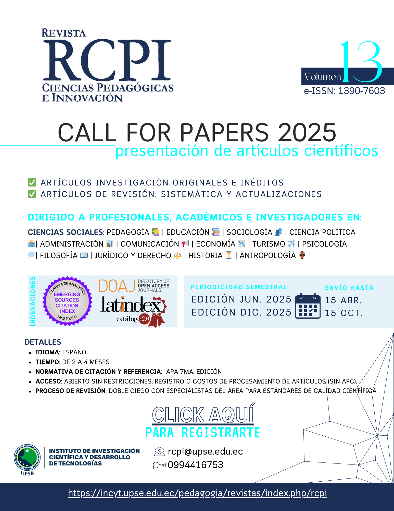 convocatoria2025