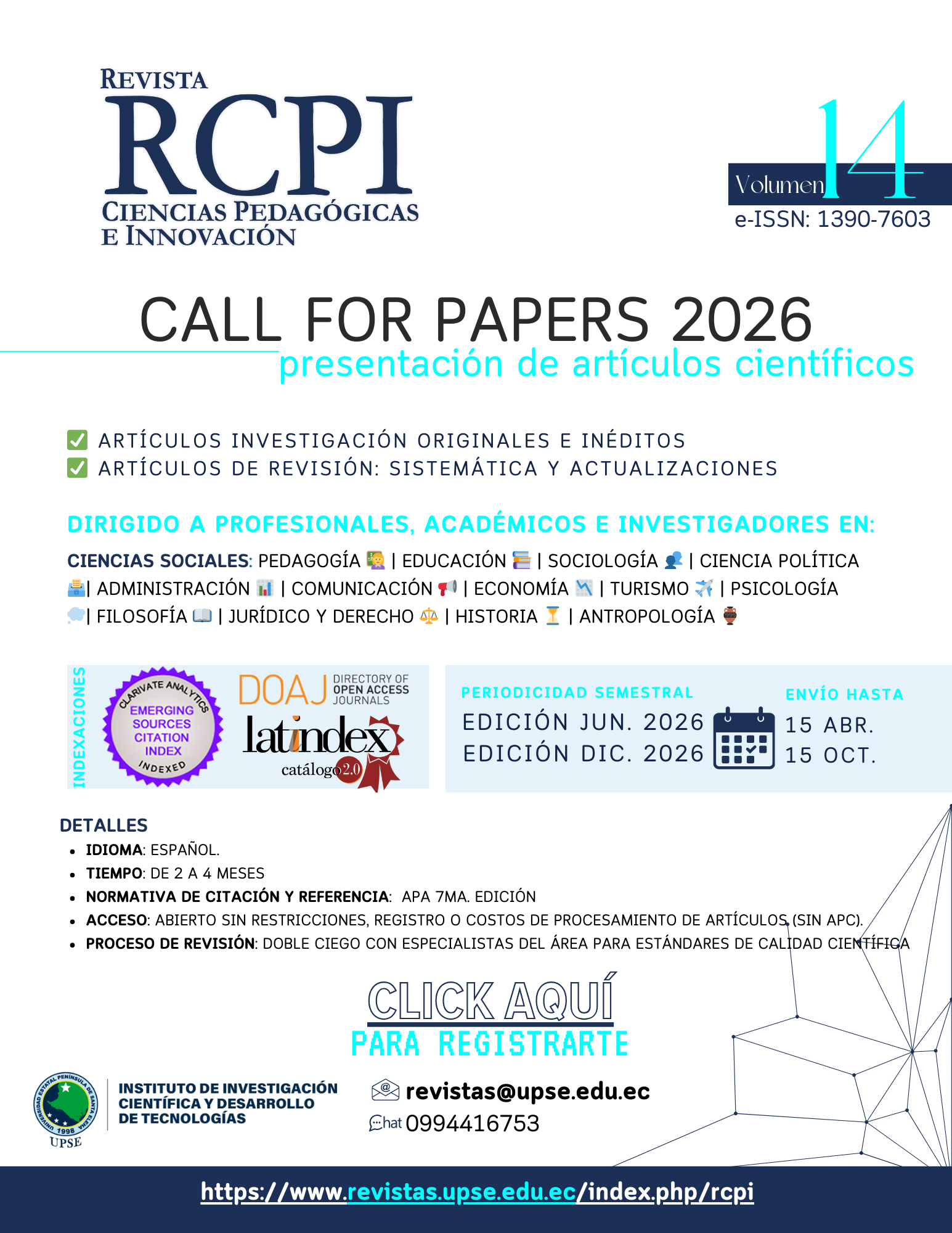 Convocatoria CPI 2026